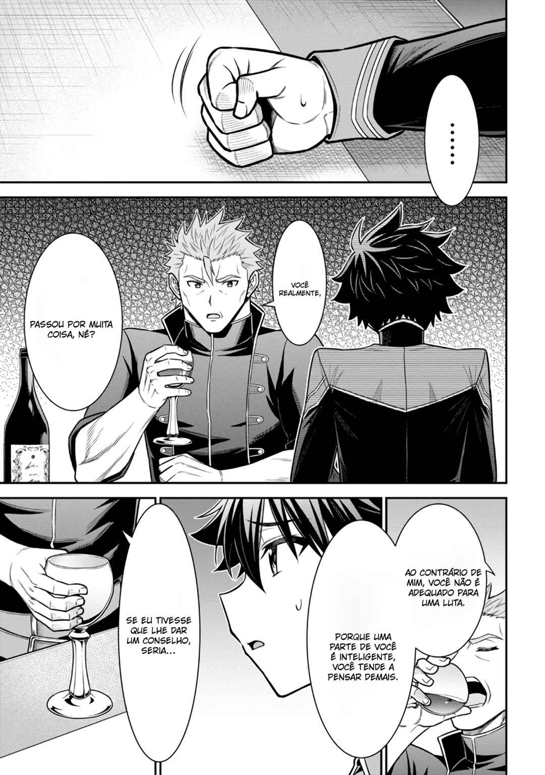 Kuro no Senki II - Isekai Teni Shita Boku ga Saikyou na no wa Bed no Ue dake no You desu Chapter 5.2 - Page 14