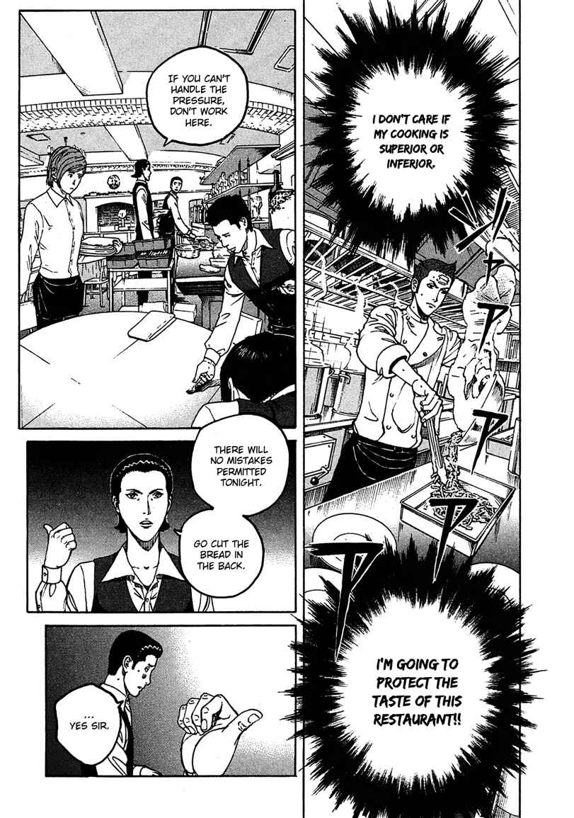 Bambino! Secondo Chapter 10 - Page 6