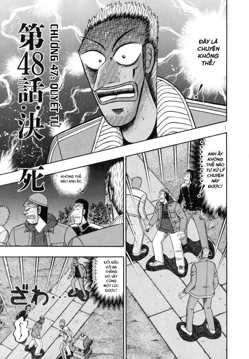 The Legend of the Strongest Man Kurosawa Chapter 48 - Page 1