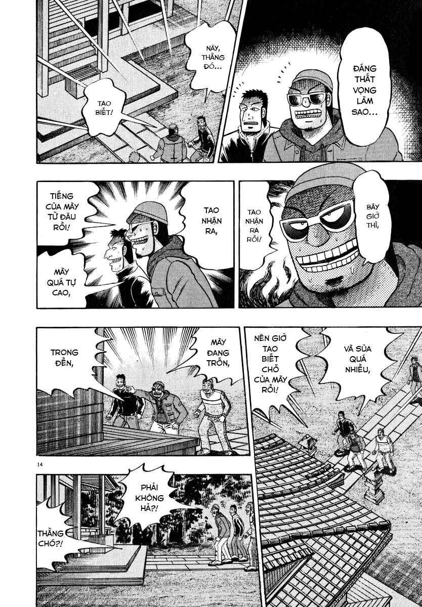 The Legend of the Strongest Man Kurosawa Chapter 48 - Page 13