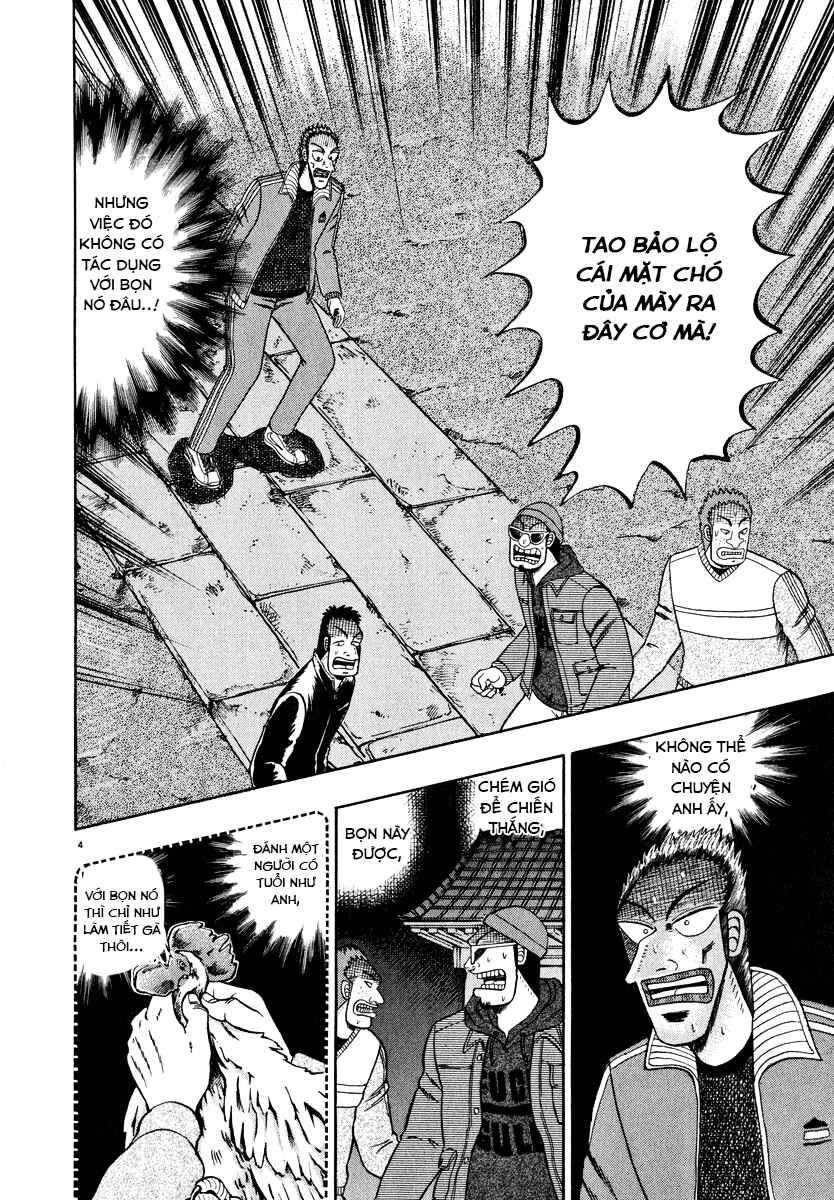 The Legend of the Strongest Man Kurosawa Chapter 48 - Page 3