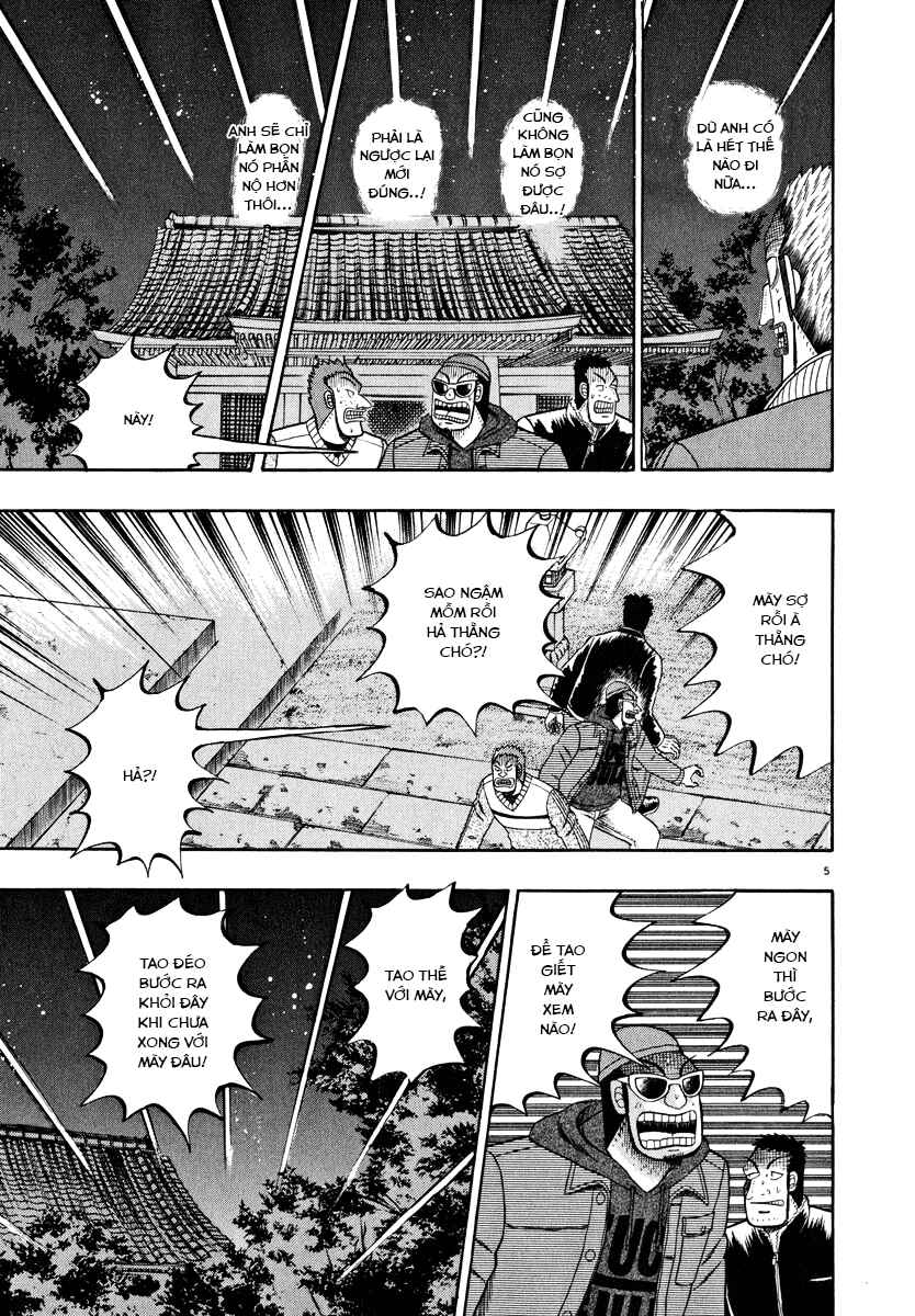 The Legend of the Strongest Man Kurosawa Chapter 48 - Page 4
