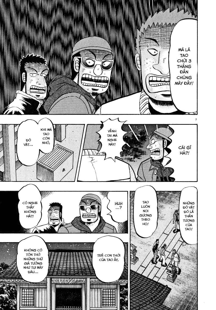 The Legend of the Strongest Man Kurosawa Chapter 48 - Page 6