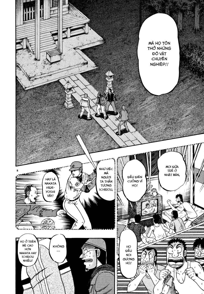 The Legend of the Strongest Man Kurosawa Chapter 48 - Page 7