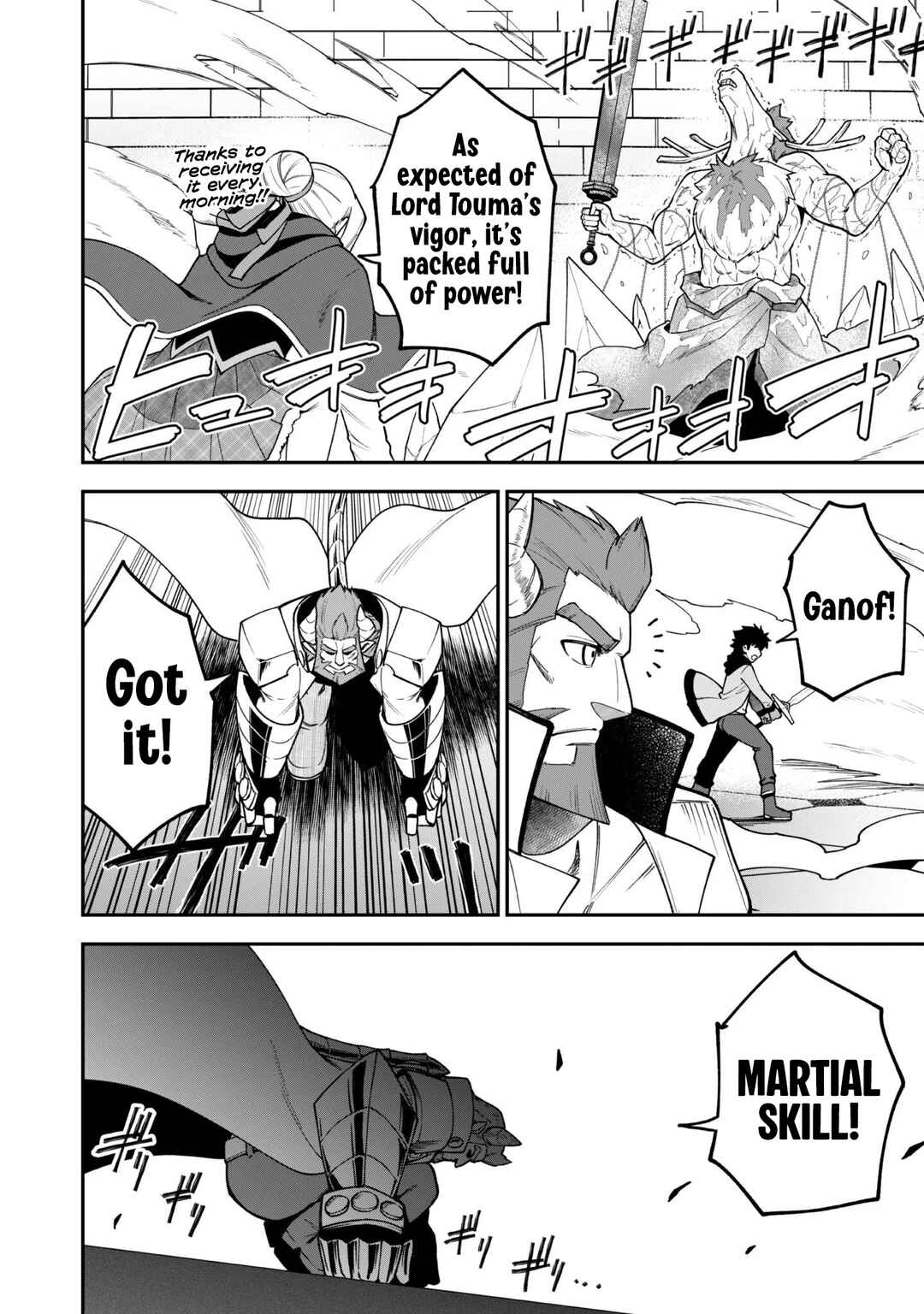 Saikin Haitta Shiro Madoushi ga Party Crusher de, Ore no Isekai Boukensha Seikatsu ga Houkai no Kiki na Ken ni Tsuite Chapter 35 - Page 12