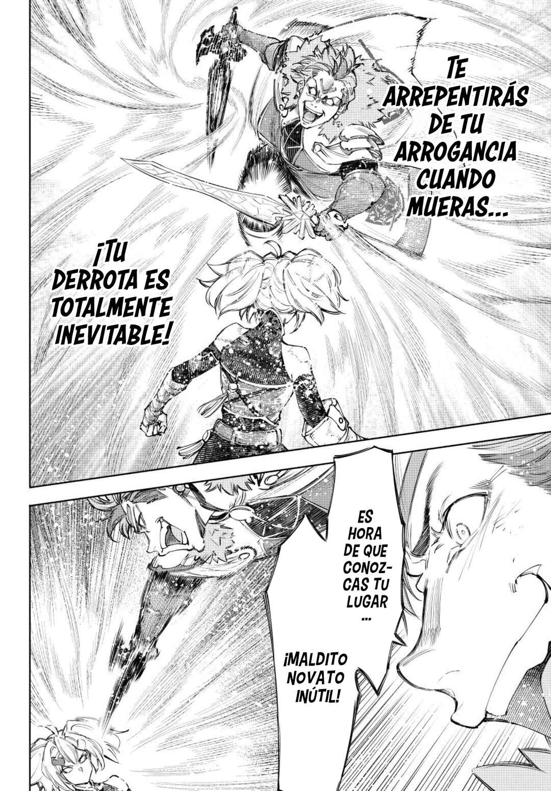 Shangri-La Frontier ~Kusoge Hunter, Kami-gee ni Idoman to su~ Chapter 257 - Page 15