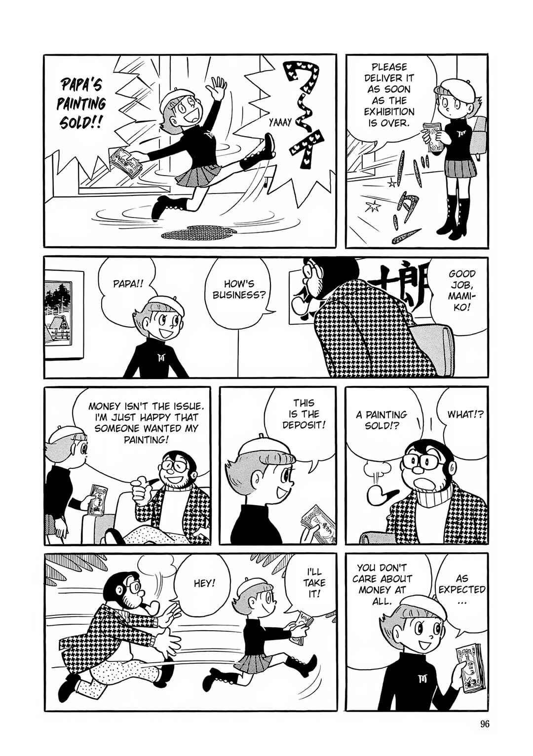Esper Mami Chapter 4 - Page 10