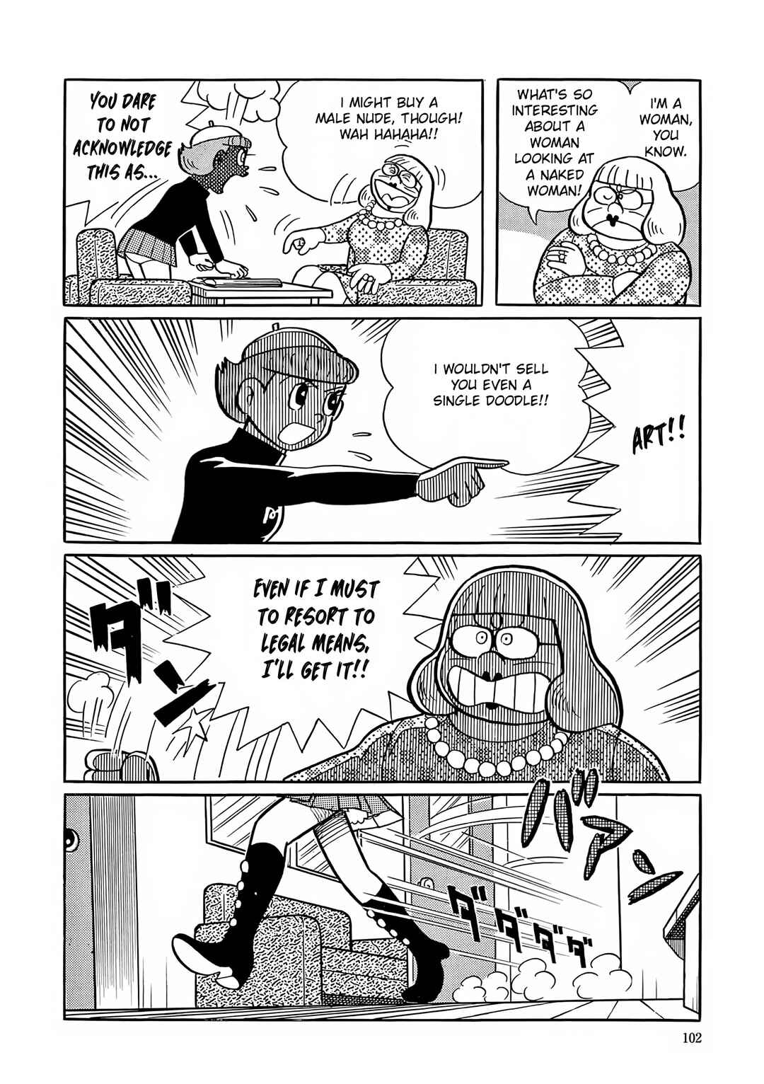 Esper Mami Chapter 4 - Page 16