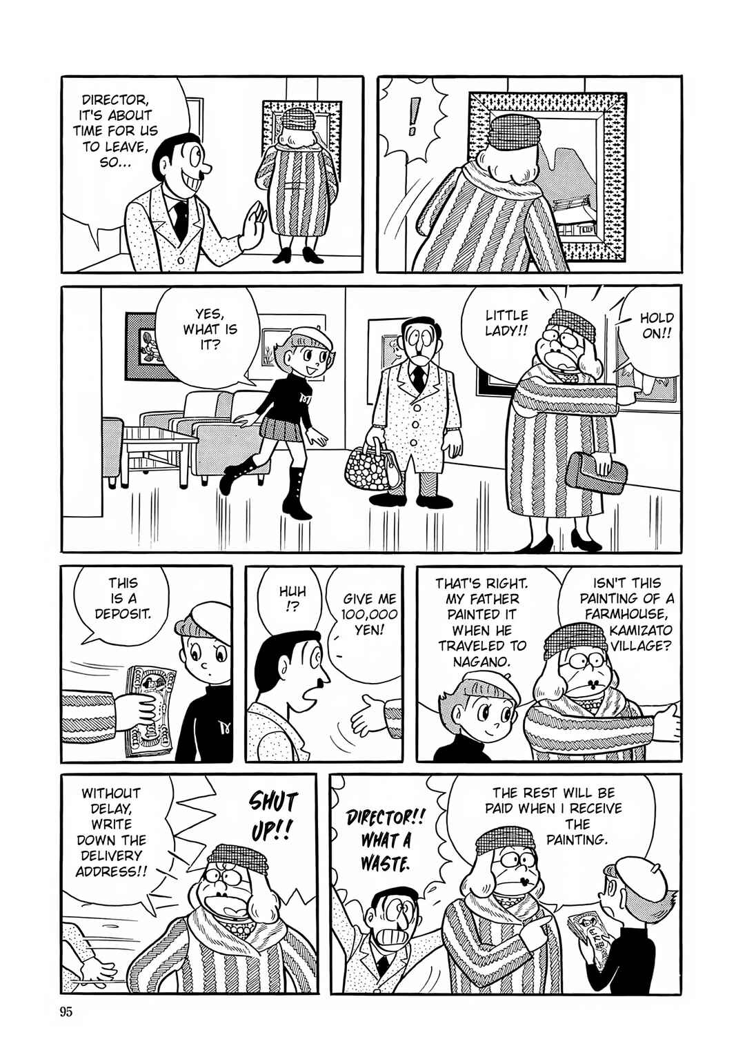 Esper Mami Chapter 4 - Page 9