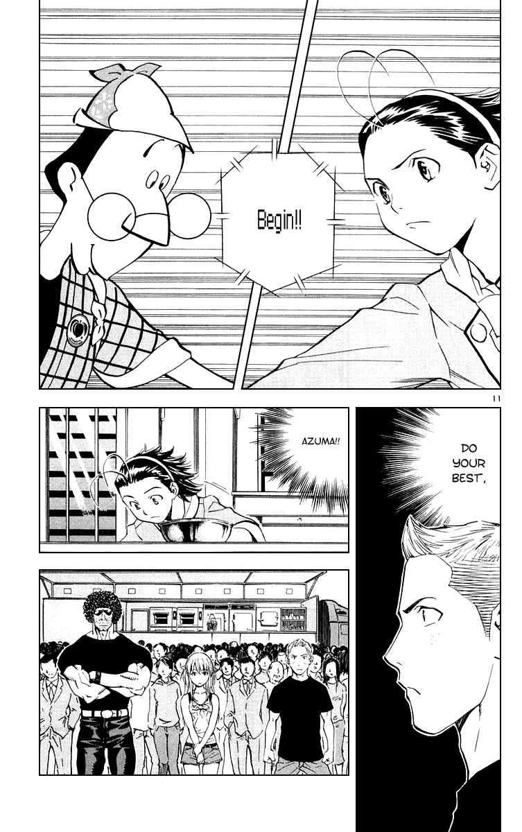 Yakitate!! Japan Chapter 160 - Page 11