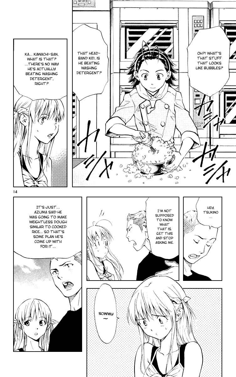 Yakitate!! Japan Chapter 160 - Page 14