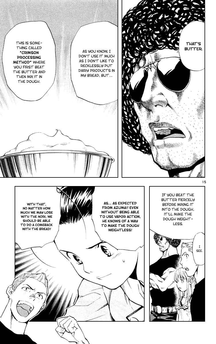 Yakitate!! Japan Chapter 160 - Page 15