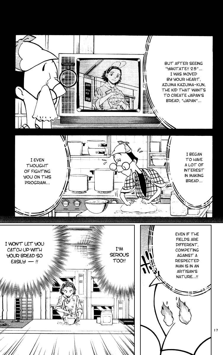 Yakitate!! Japan Chapter 160 - Page 17