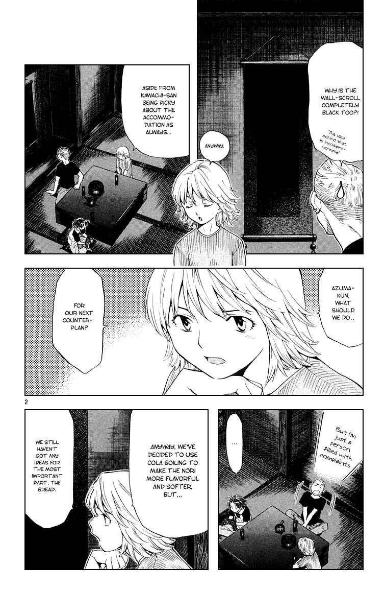 Yakitate!! Japan Chapter 160 - Page 2