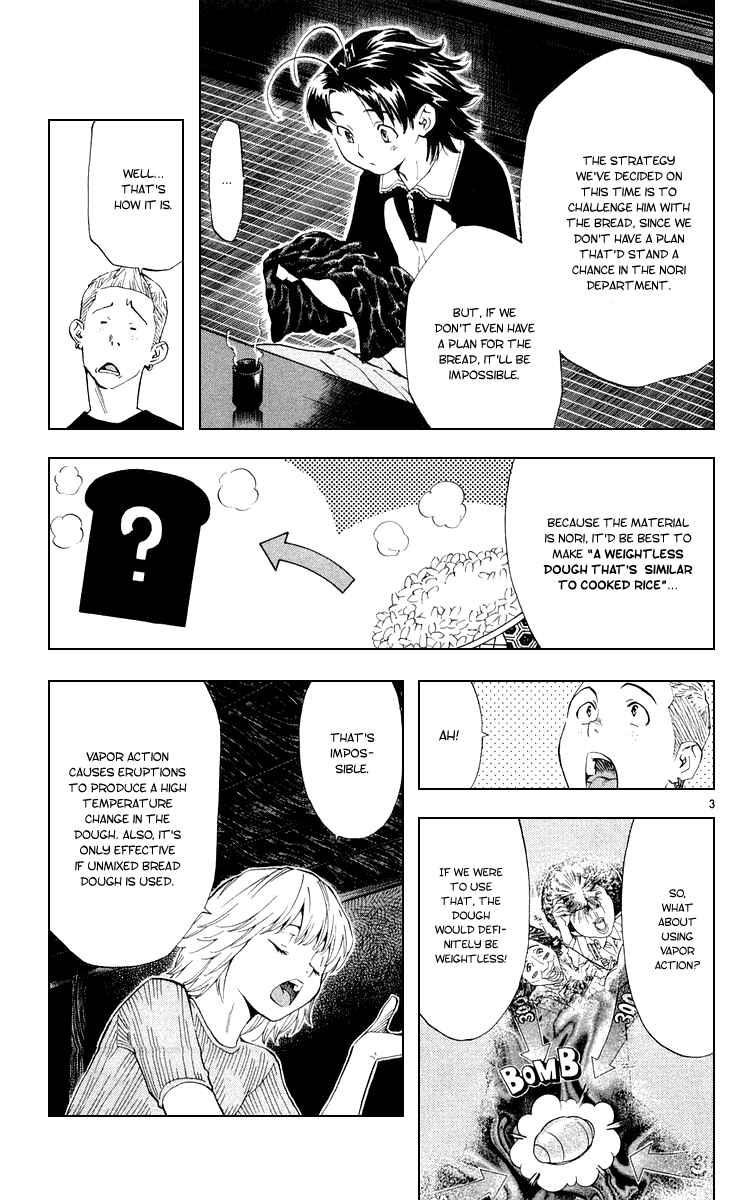 Yakitate!! Japan Chapter 160 - Page 3