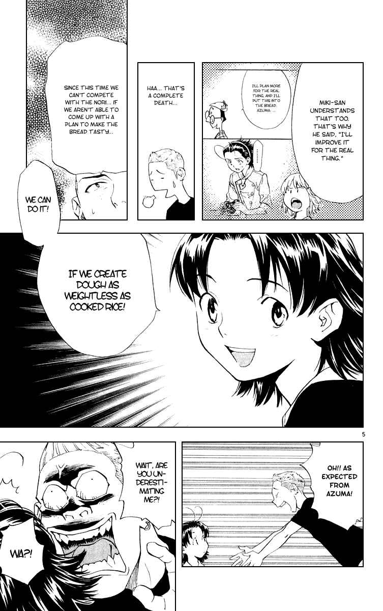 Yakitate!! Japan Chapter 160 - Page 5