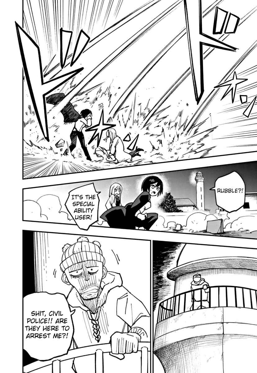 Double Helix Blossom Chapter 3 - Page 6