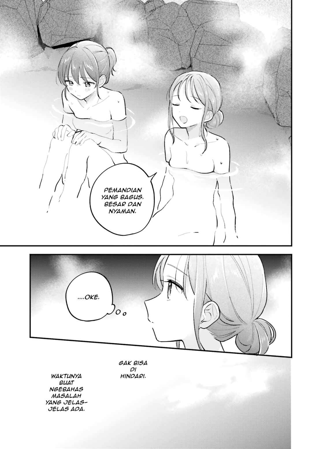 Adachi to Shimamura Chapter 44.4 - Page 15