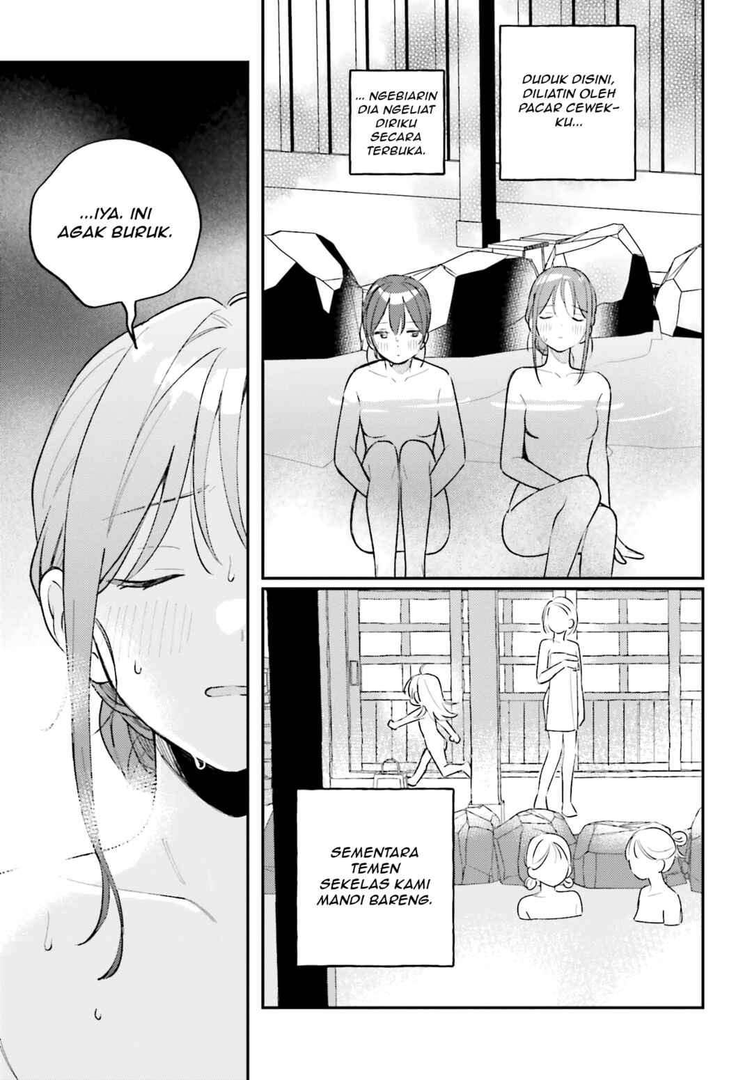 Adachi to Shimamura Chapter 44.4 - Page 25