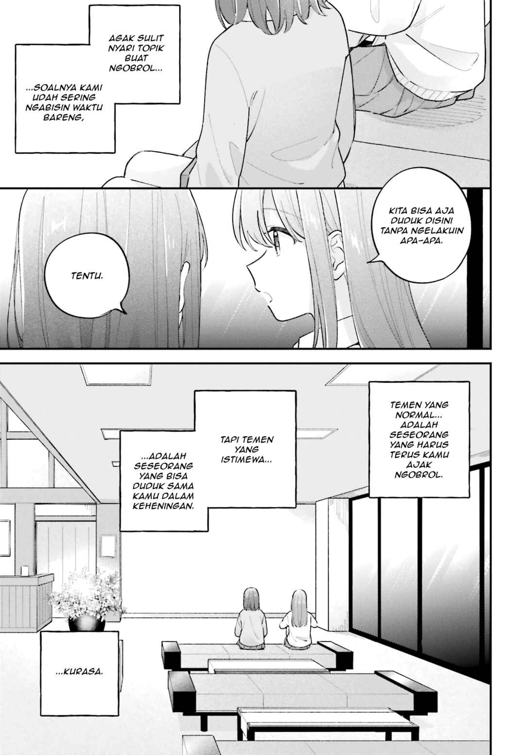 Adachi to Shimamura Chapter 44.4 - Page 9