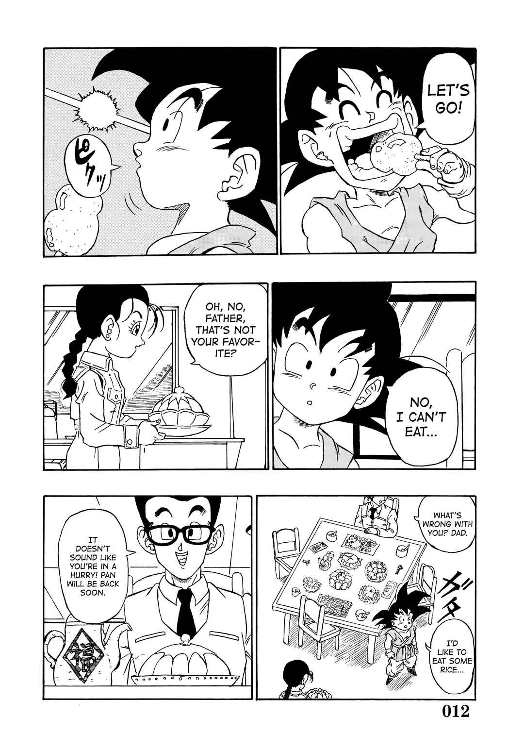 Super DB - Dragon Ball AF Magazine Chapter Super DB - Dragon Ball AF Magazine 3 - Page 14