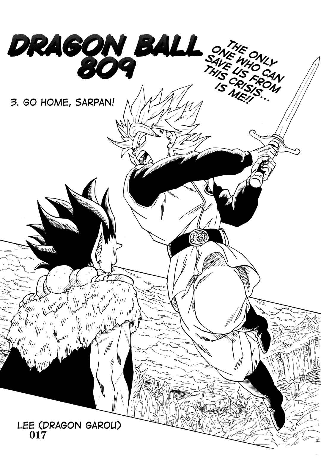 Super DB - Dragon Ball AF Magazine Chapter Super DB - Dragon Ball AF Magazine 3 - Page 19