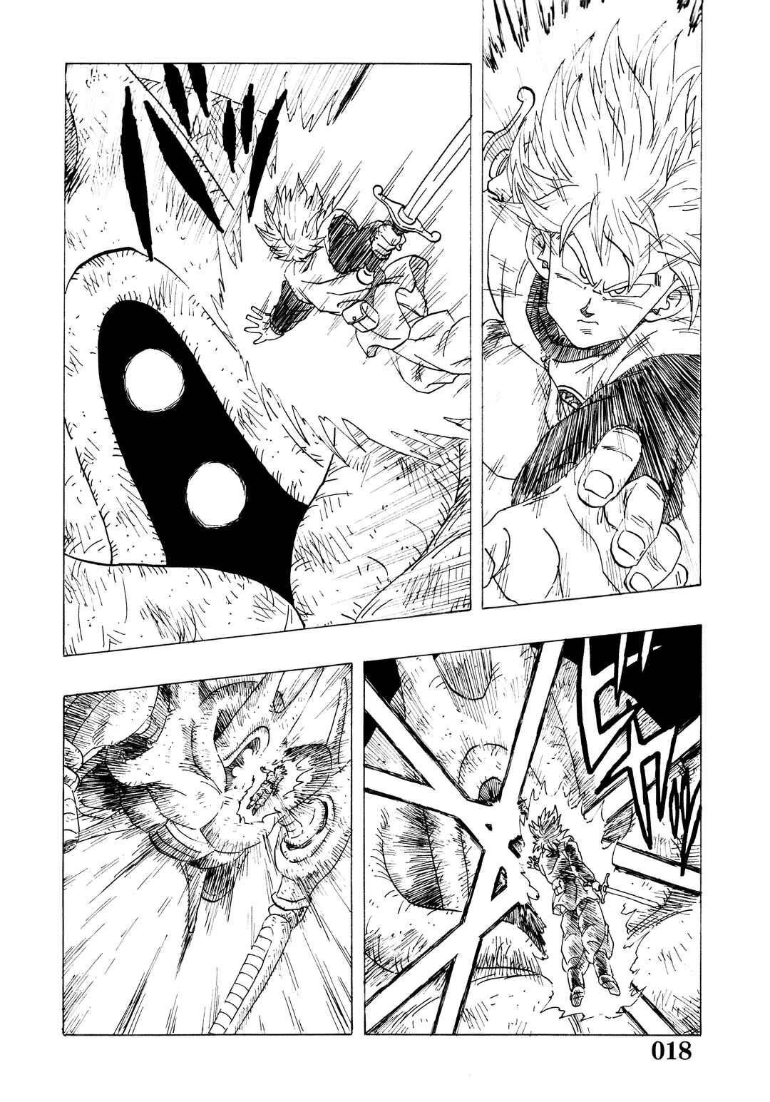 Super DB - Dragon Ball AF Magazine Chapter Super DB - Dragon Ball AF Magazine 3 - Page 20