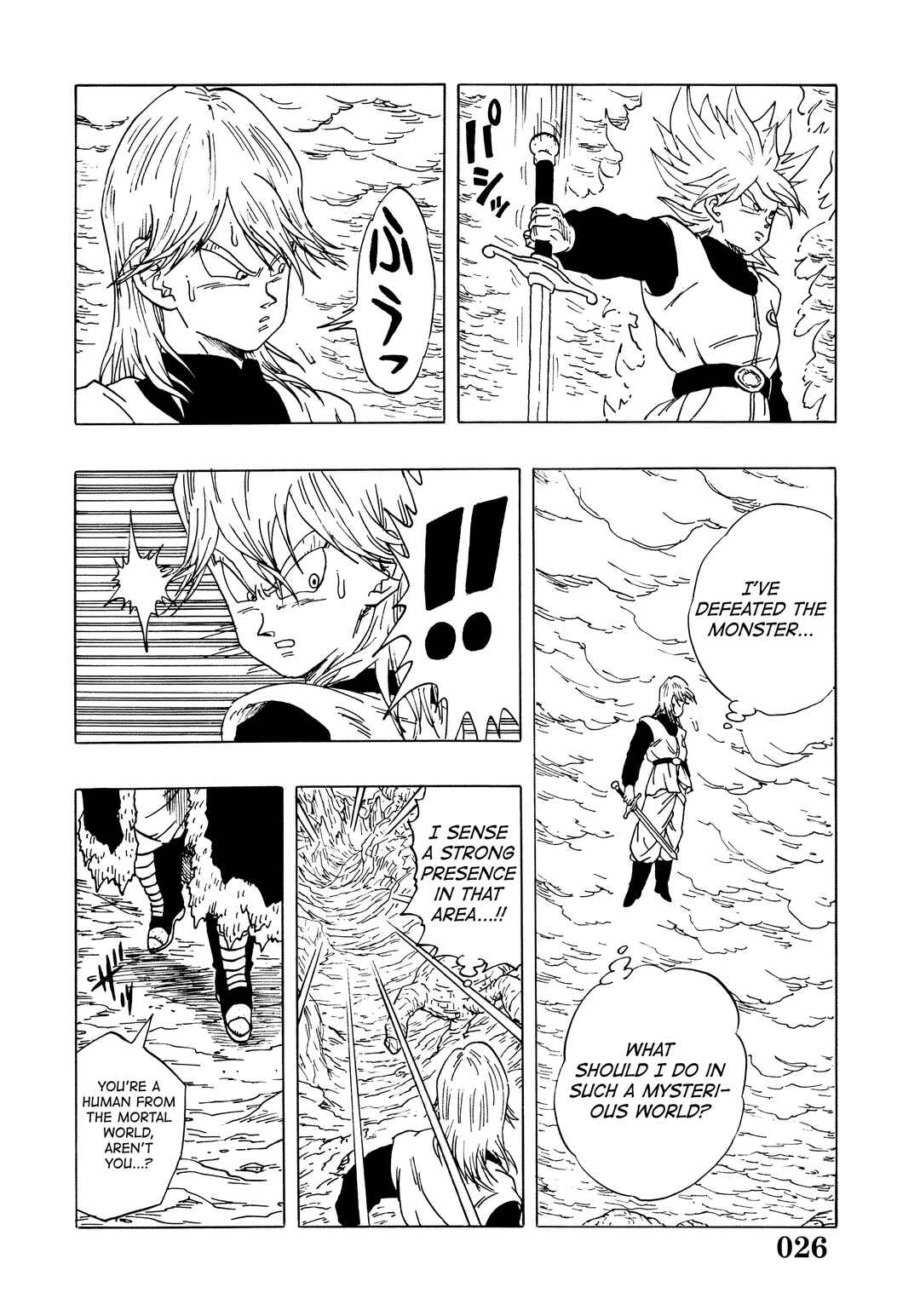 Super DB - Dragon Ball AF Magazine Chapter Super DB - Dragon Ball AF Magazine 3 - Page 28