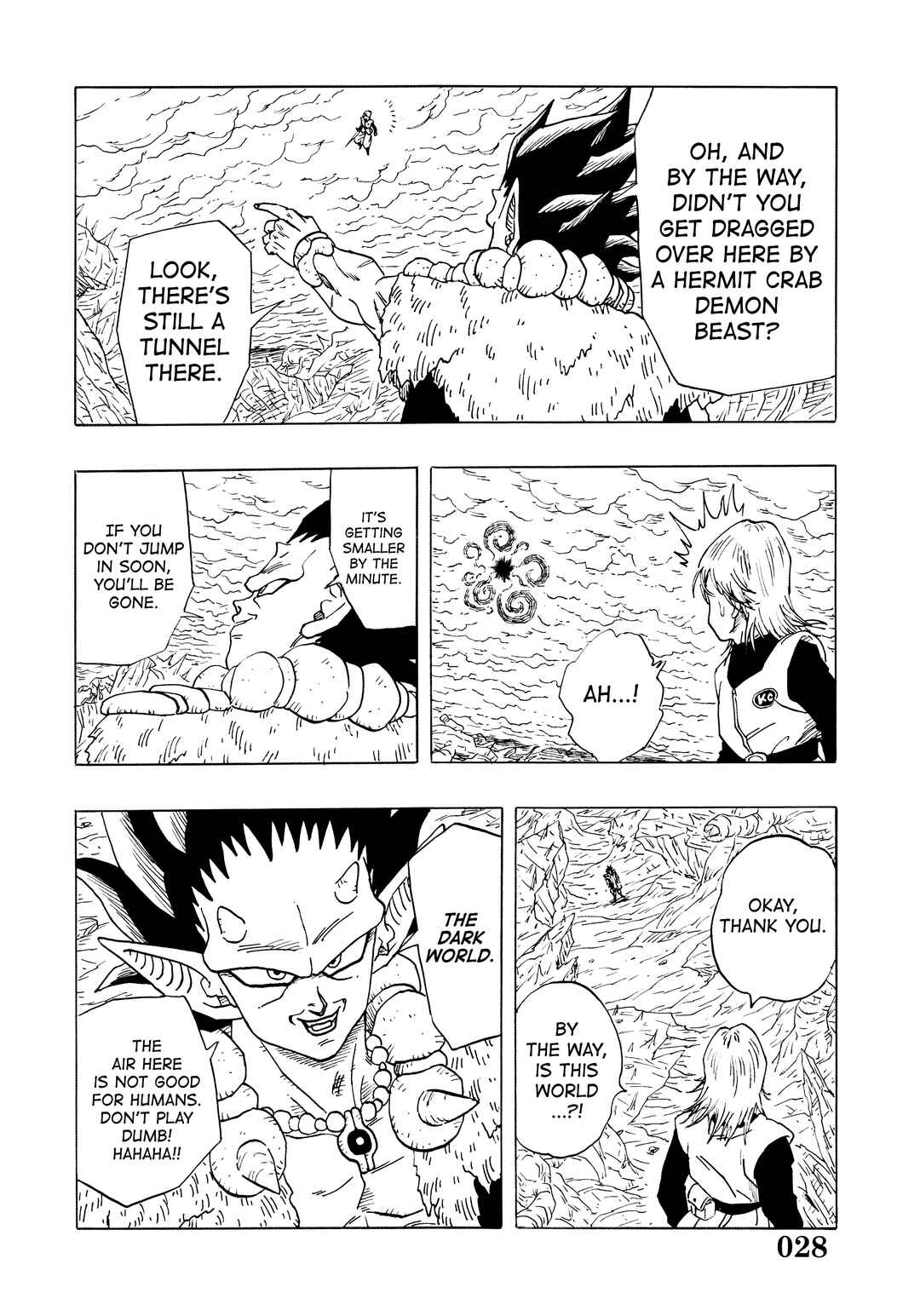 Super DB - Dragon Ball AF Magazine Chapter Super DB - Dragon Ball AF Magazine 3 - Page 30