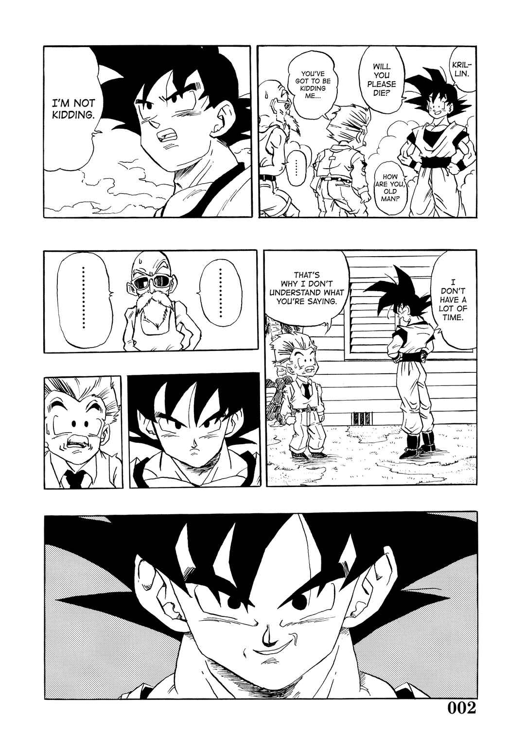Super DB - Dragon Ball AF Magazine Chapter Super DB - Dragon Ball AF Magazine 3 - Page 4