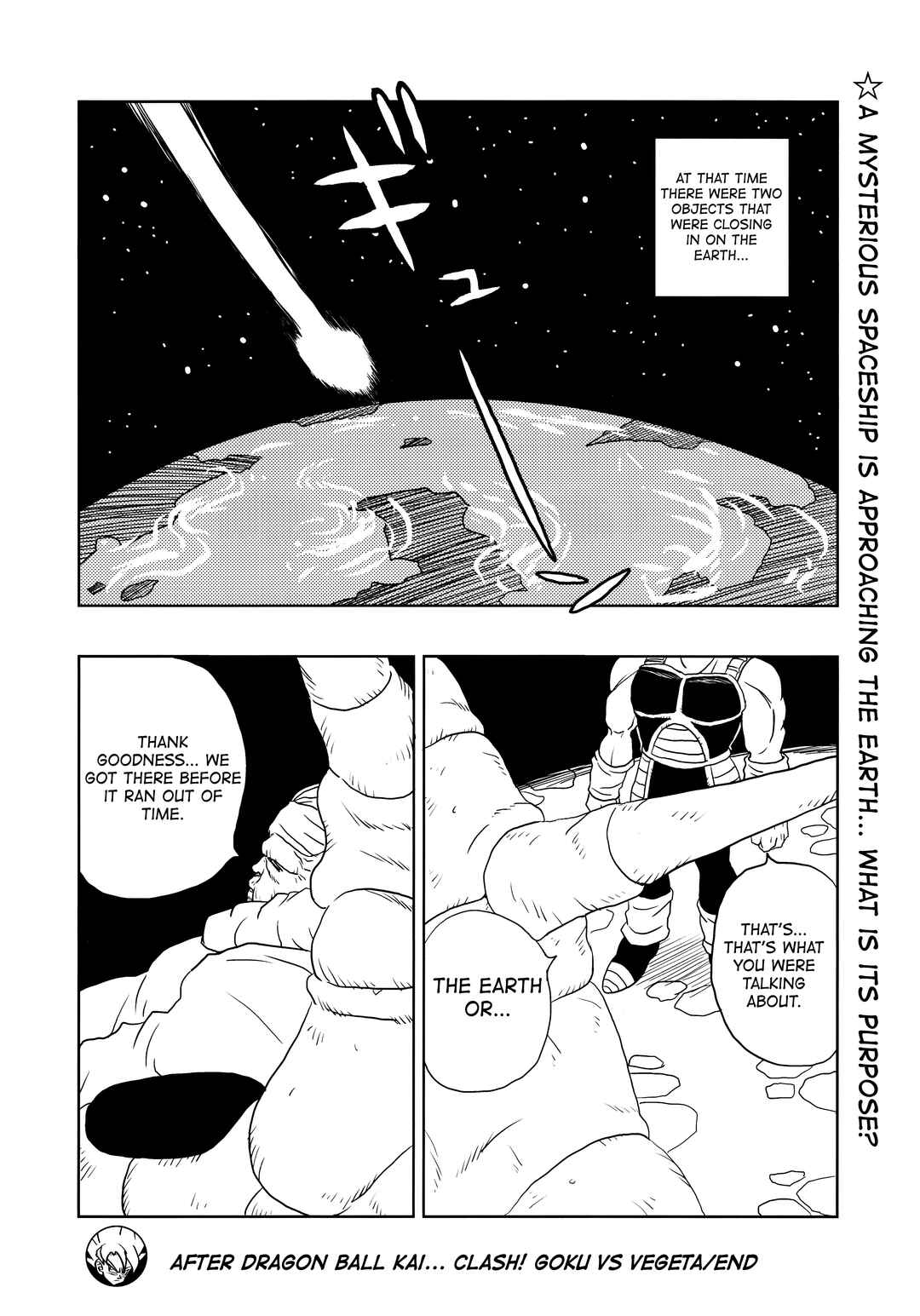 Super DB - Dragon Ball AF Magazine Chapter Super DB - Dragon Ball AF Magazine 3 - Page 50