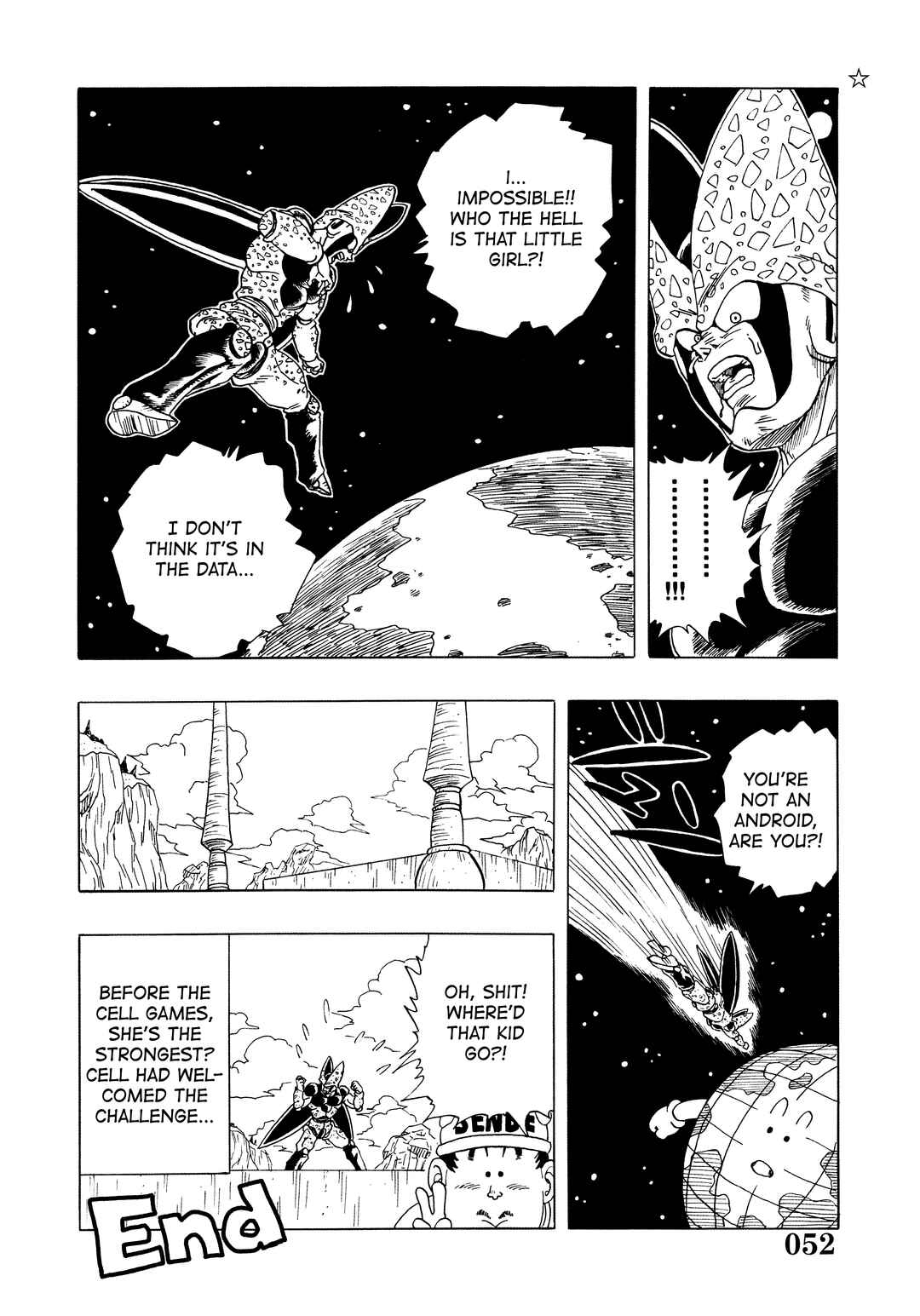 Super DB - Dragon Ball AF Magazine Chapter Super DB - Dragon Ball AF Magazine 3 - Page 54