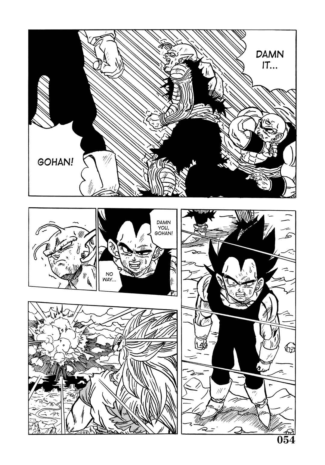 Super DB - Dragon Ball AF Magazine Chapter Super DB - Dragon Ball AF Magazine 3 - Page 56