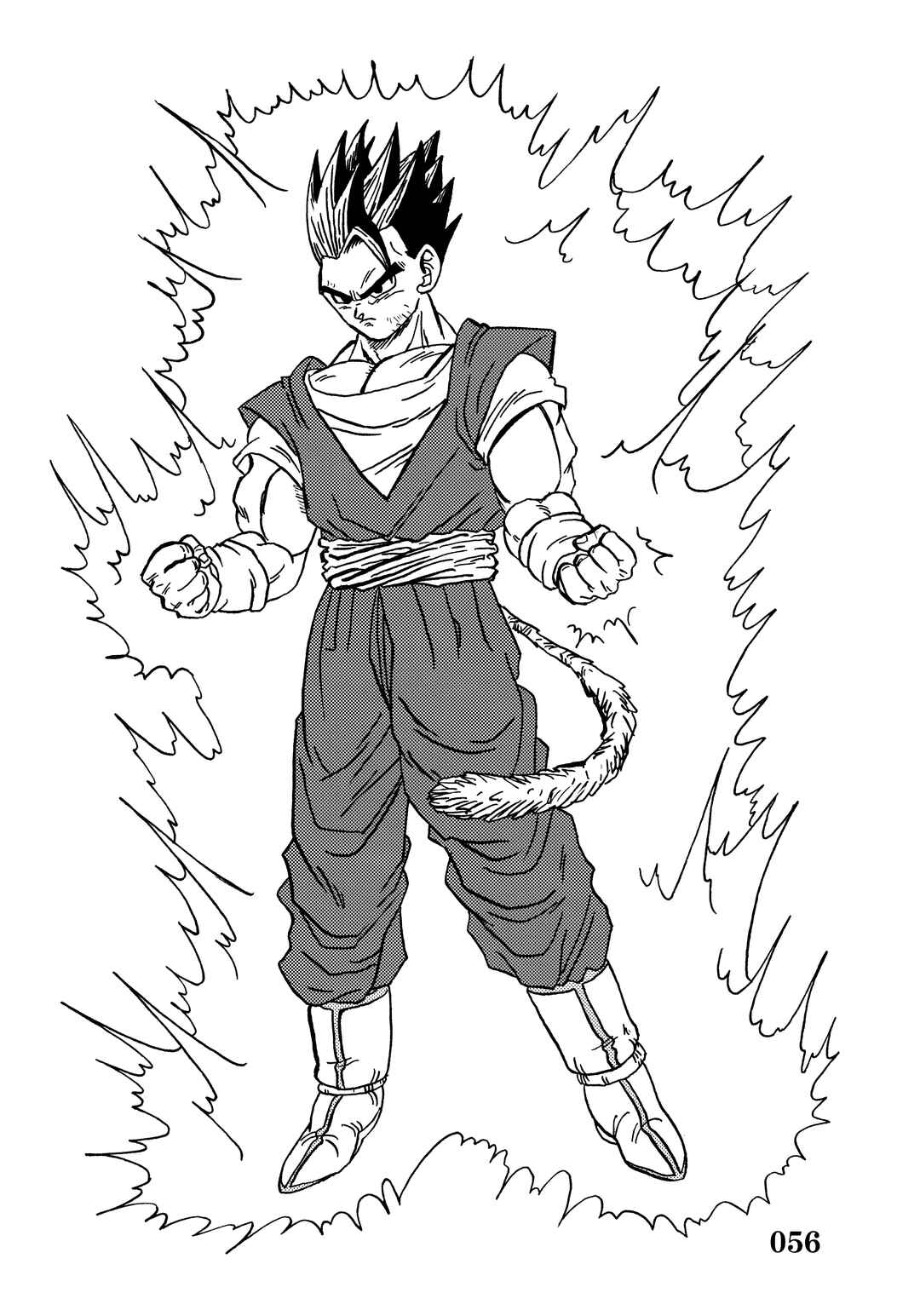 Super DB - Dragon Ball AF Magazine Chapter Super DB - Dragon Ball AF Magazine 3 - Page 58