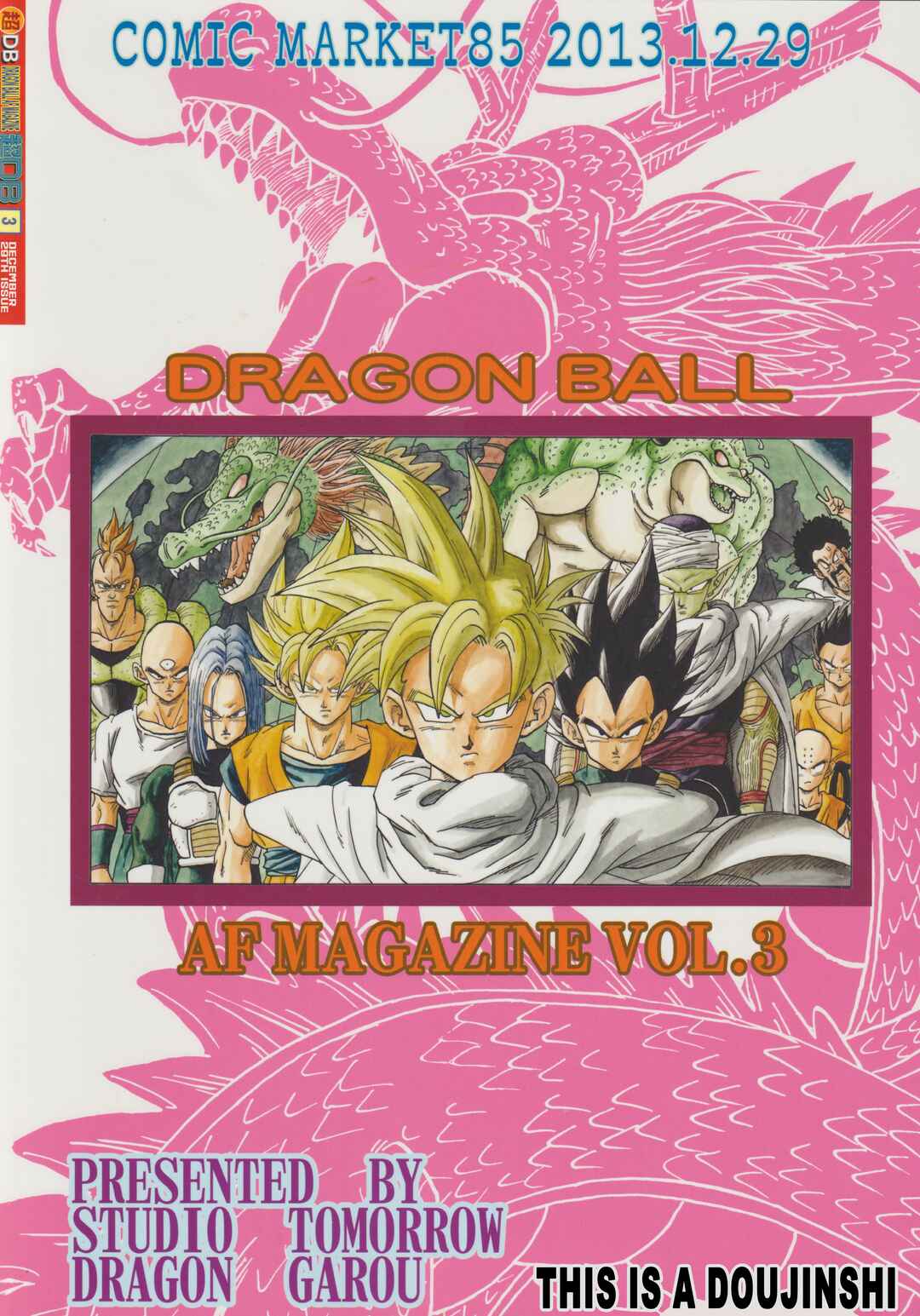 Super DB - Dragon Ball AF Magazine Chapter Super DB - Dragon Ball AF Magazine 3 - Page 67