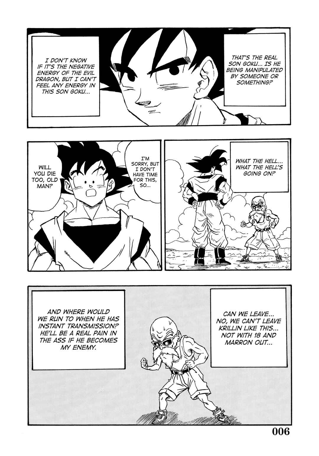 Super DB - Dragon Ball AF Magazine Chapter Super DB - Dragon Ball AF Magazine 3 - Page 8
