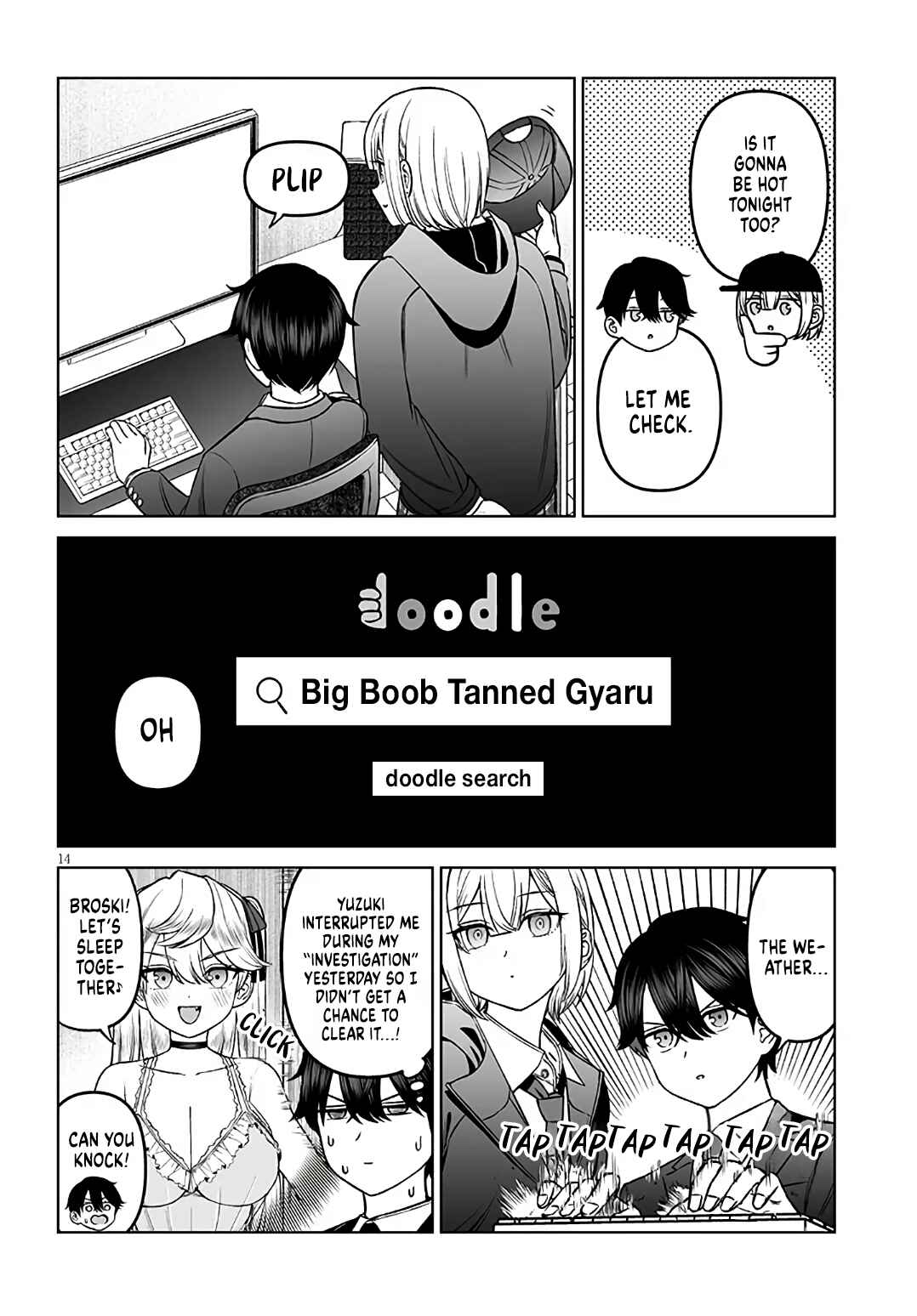Ouji-sama no Tomodachi Chapter 19 - Page 14
