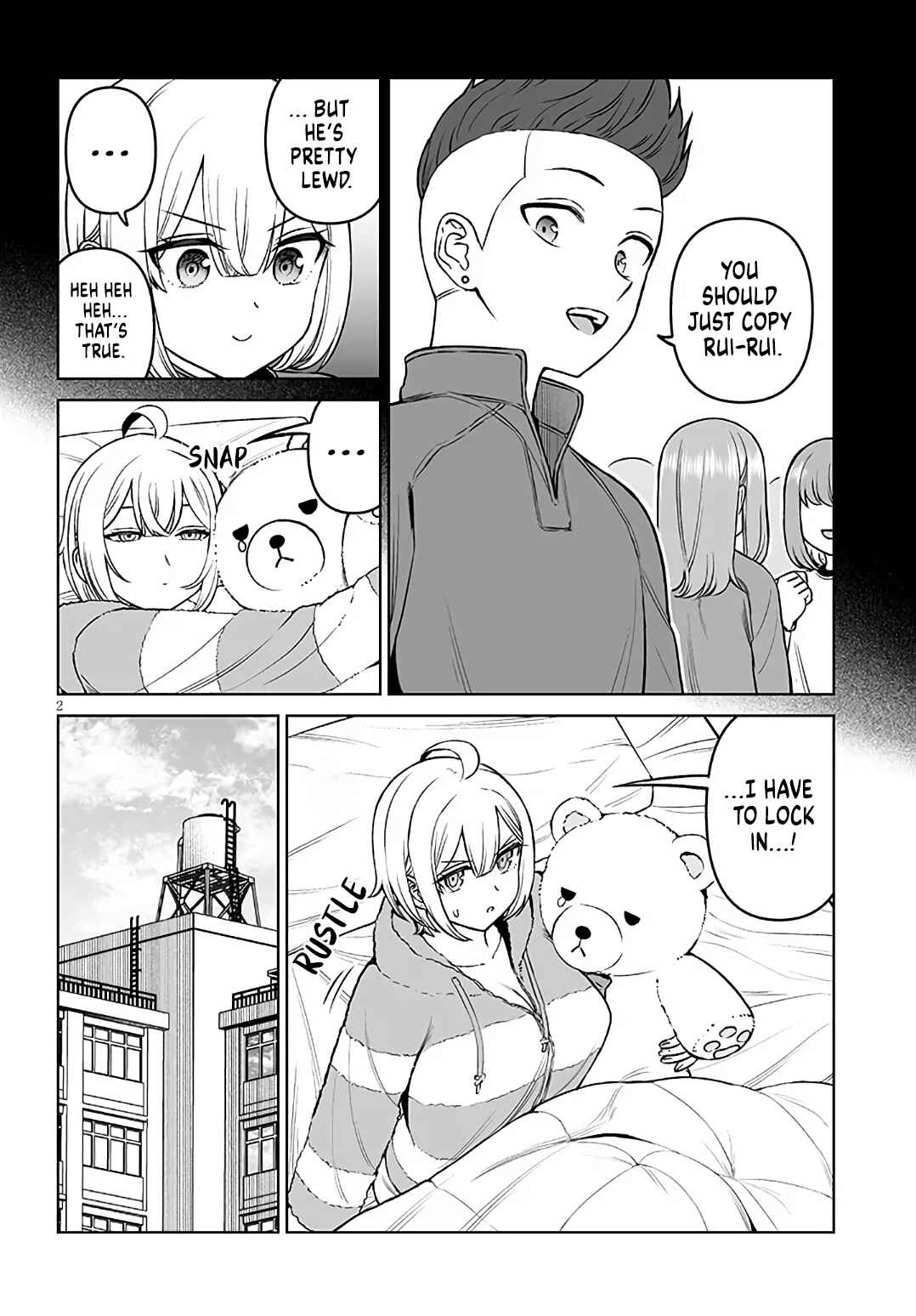 Ouji-sama no Tomodachi Chapter 19 - Page 2