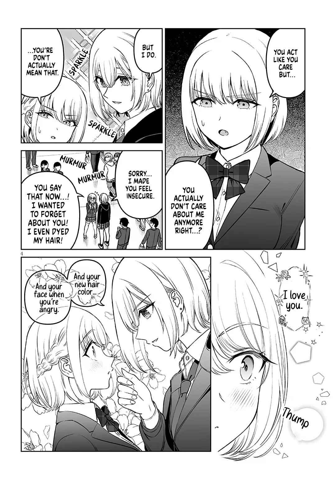 Ouji-sama no Tomodachi Chapter 19 - Page 4