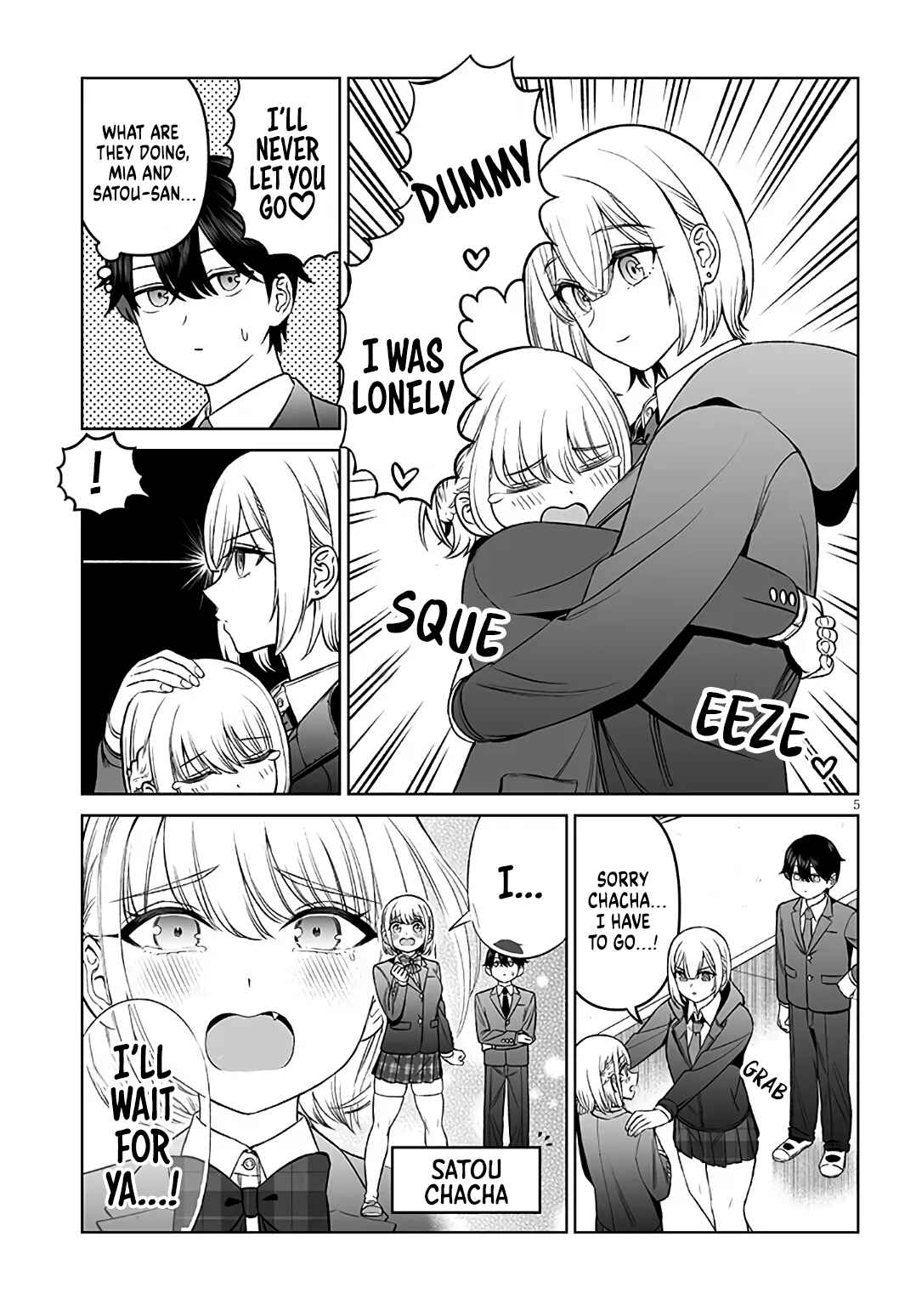 Ouji-sama no Tomodachi Chapter 19 - Page 5