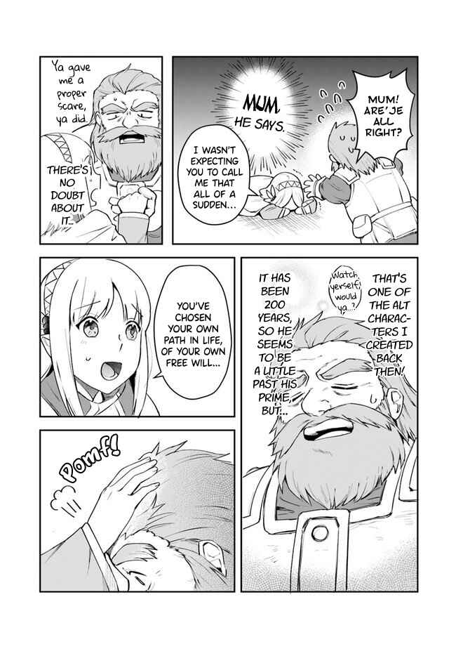 Leadale no Daichi nite Chapter 8 - Page 14