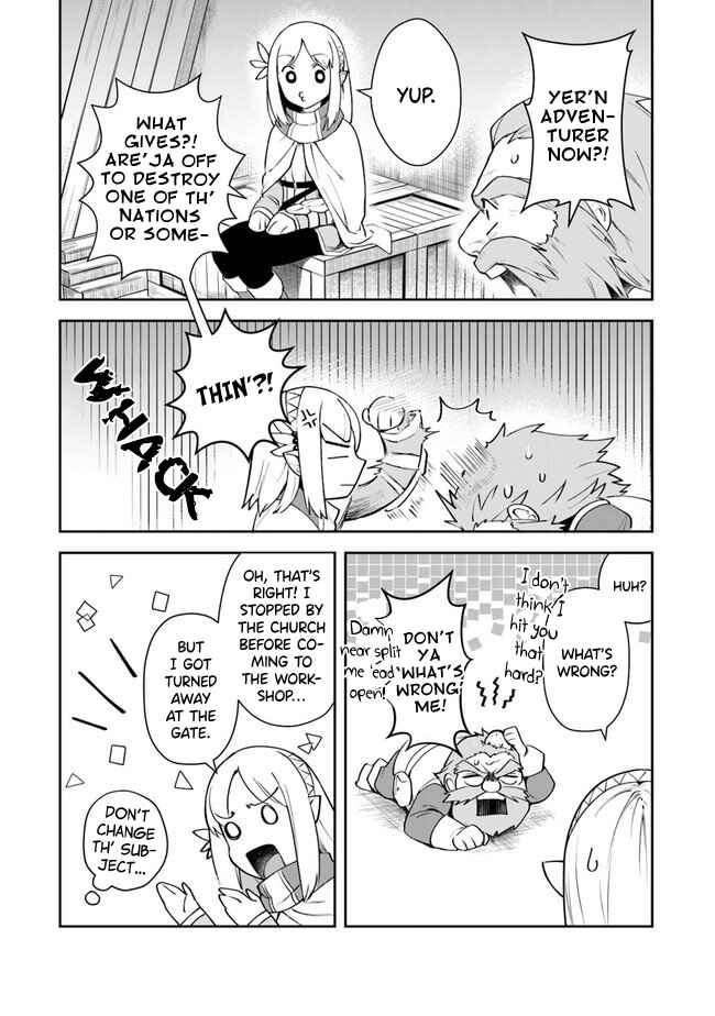 Leadale no Daichi nite Chapter 8 - Page 17