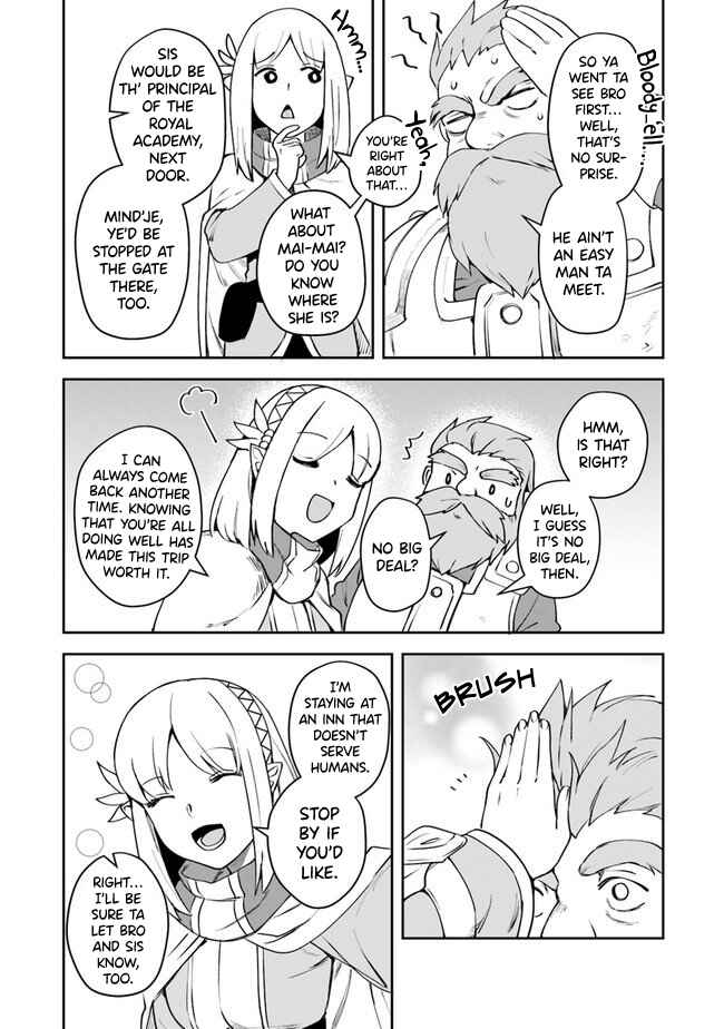 Leadale no Daichi nite Chapter 8 - Page 18
