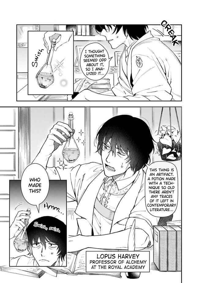 Leadale no Daichi nite Chapter 8 - Page 21