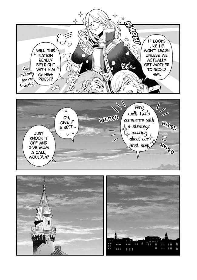 Leadale no Daichi nite Chapter 8 - Page 29