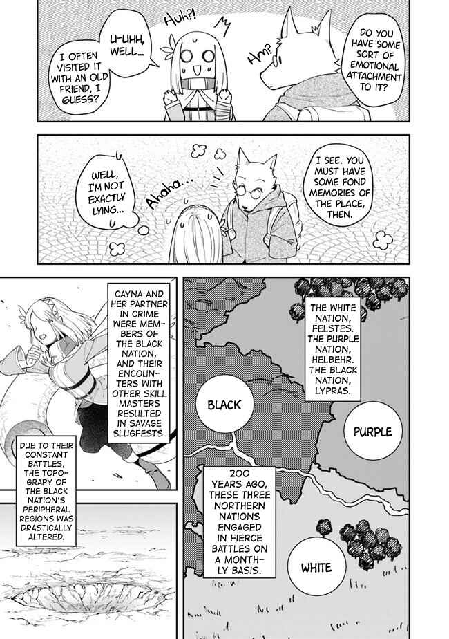 Leadale no Daichi nite Chapter 8 - Page 5