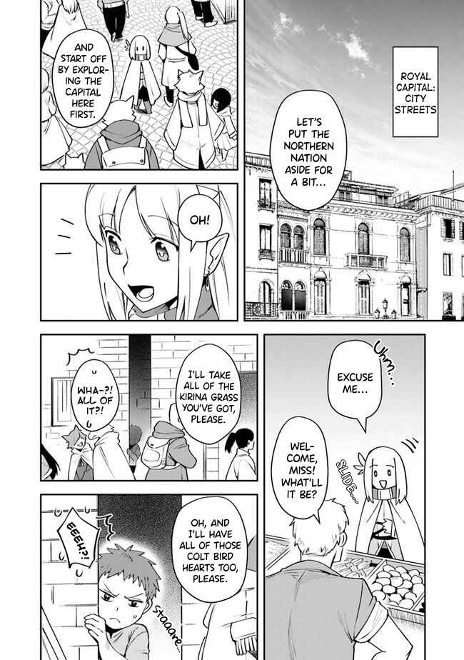 Leadale no Daichi nite Chapter 8 - Page 6