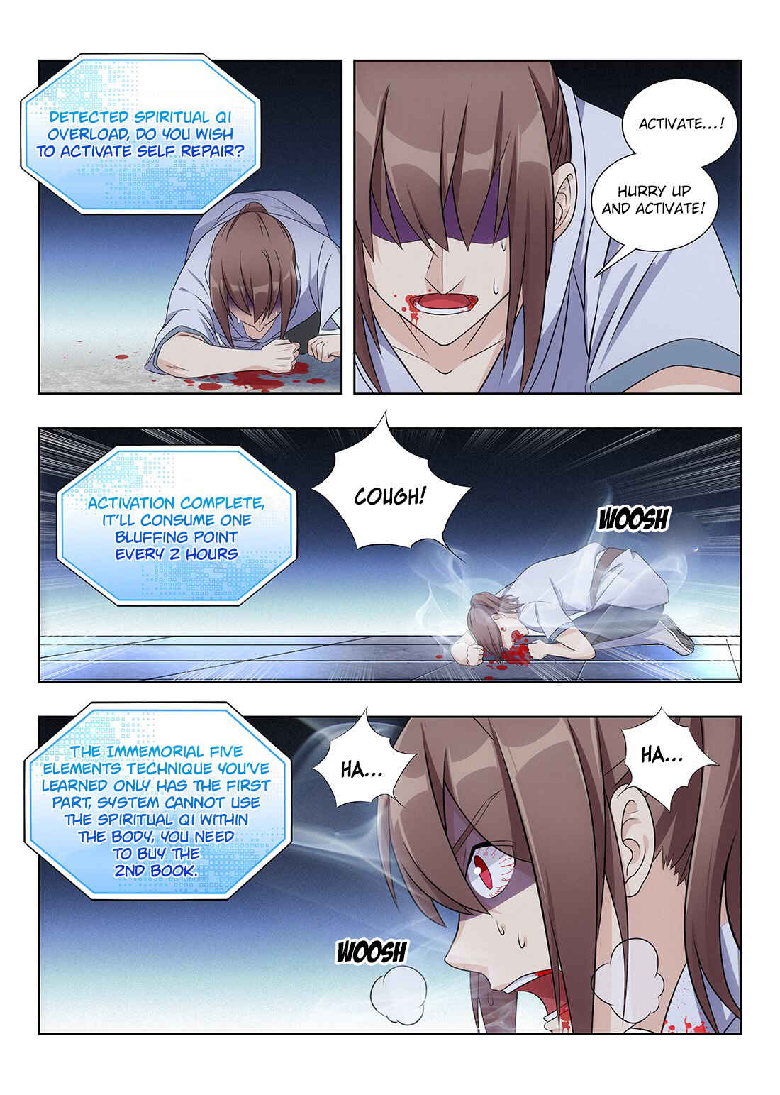 Zuì Qiáng Fǎn Tàolù Xìtǒng Chapter 3 - Page 10