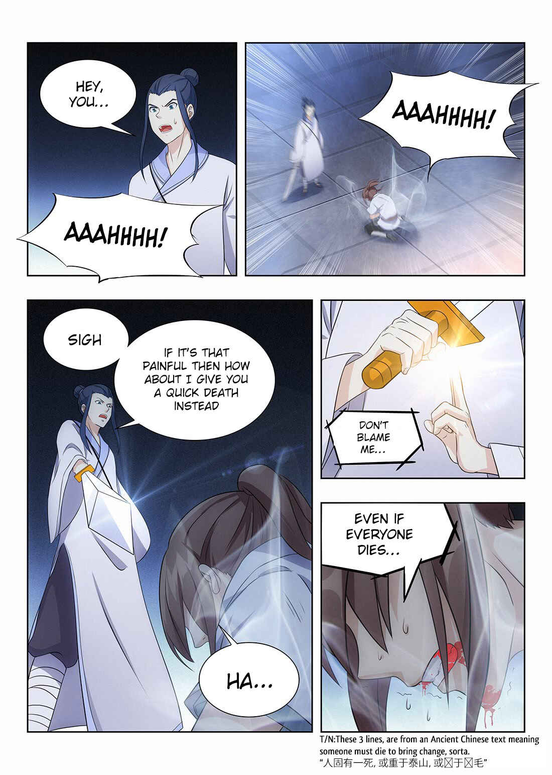 Zuì Qiáng Fǎn Tàolù Xìtǒng Chapter 3 - Page 12