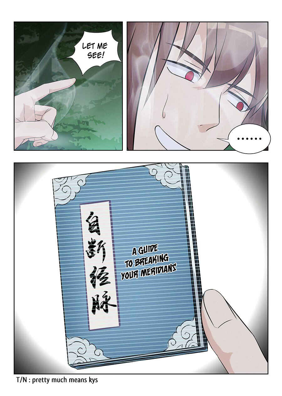 Zuì Qiáng Fǎn Tàolù Xìtǒng Chapter 3 - Page 19
